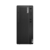 lenovo thinkcentre m70t (intel core ultra 5 225)