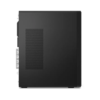lenovo thinkcentre m70t (intel core ultra 5 225)