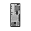 lenovo thinkcentre m70t (intel core ultra 5 225)