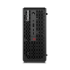 lenovo thinkstation p3 ultra sff