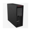 lenovo thinkstation p620 tower